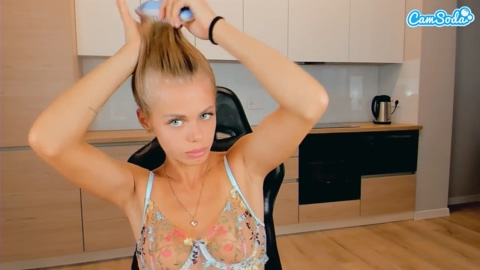 yourlilbabee CamSoda 29-03-2023